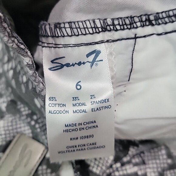 Seven7 Grey White Snakeskin Pattern Tummyless High Rise Skinny  Pants Size 6 - Picture 6 of 9